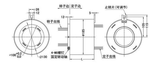 导电滑环内部结构