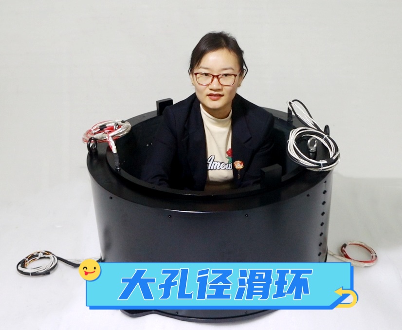 根据传输信号类型选择导电滑环通路数 滑环如何确定通路数