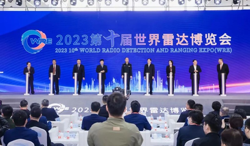 九江英智科技参加2023第十届世博雷达博览会